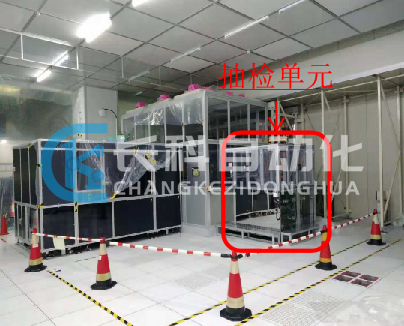 IDX添加抽檢單元 IDX添加抽檢單元