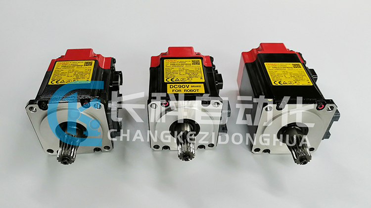 發那科伺服電機A06B-0114-B855#0048S 發那科伺服電機A06B-0114-B855#0048S