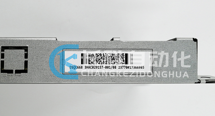 ABB軸計算機(jī)板DSQC668 3HAC029157-001 ABB軸計算機(jī)板DSQC668 3HAC029157-001