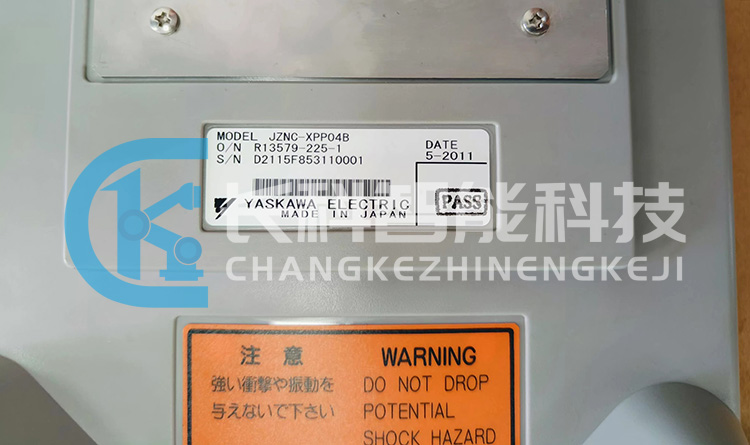 安川示教器JZNC-XPP04B 安川示教器JZNC-XPP04B
