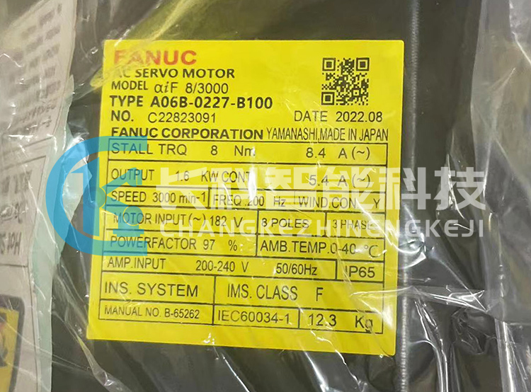 發那科伺服電機A06B-0227-B100 發那科伺服電機A06B-0227-B100