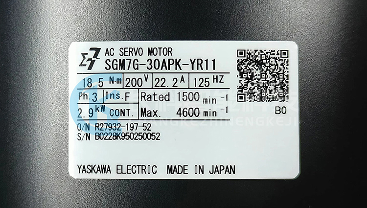 安川2.9KW伺服電機SGM7G-30APK-YR11 安川2.9KW伺服電機SGM7G-30APK-YR11