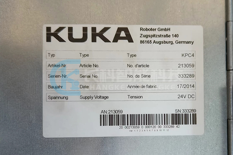 庫卡KPC4控制柜主機00-213-059 庫卡KPC4控制柜主機00-213-059